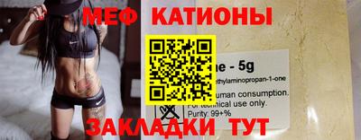 крисы Новозыбков