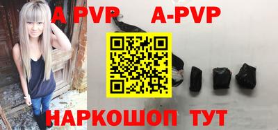 каннабис Новодвинск