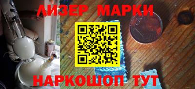 крисы Новозыбков