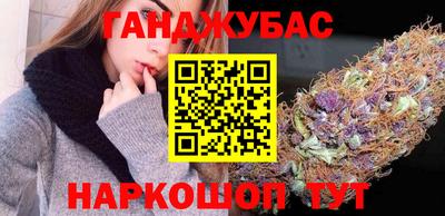 COCAINE Новокубанск