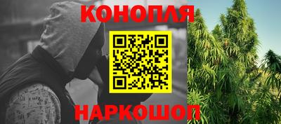 COCAINE Новокубанск