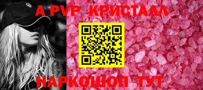 каннабис Новодвинск