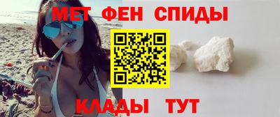 каннабис Новодвинск