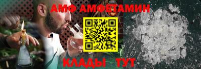 каннабис Новодвинск