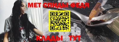 COCAINE Новокубанск