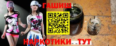 COCAINE Новокубанск