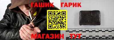 каннабис Новодвинск