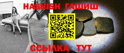 COCAINE Новокубанск