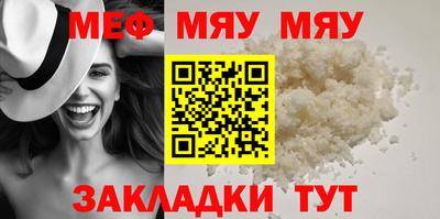каннабис Новодвинск