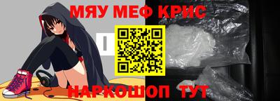 каннабис Новодвинск